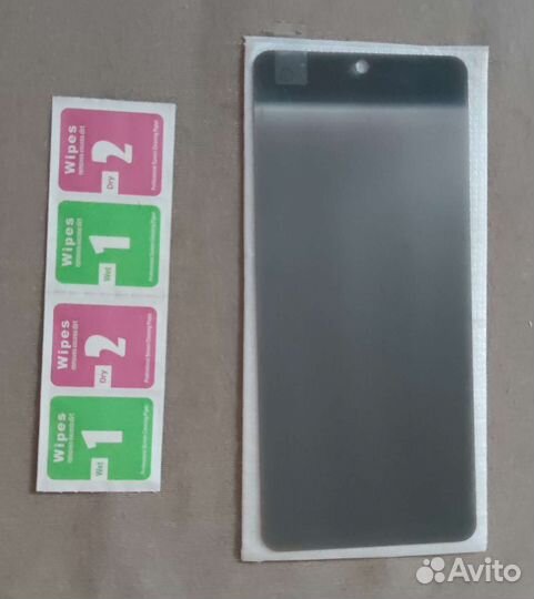 Защитное стекло Антишпион на Xiaomi 12T/12T Pro