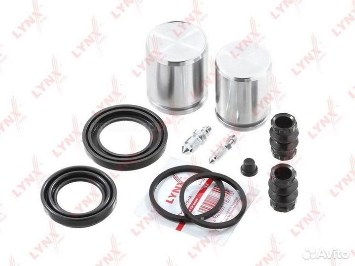 Lynxauto BC-6145 Ремкомплект тормозного суппорта с поршнем перед
