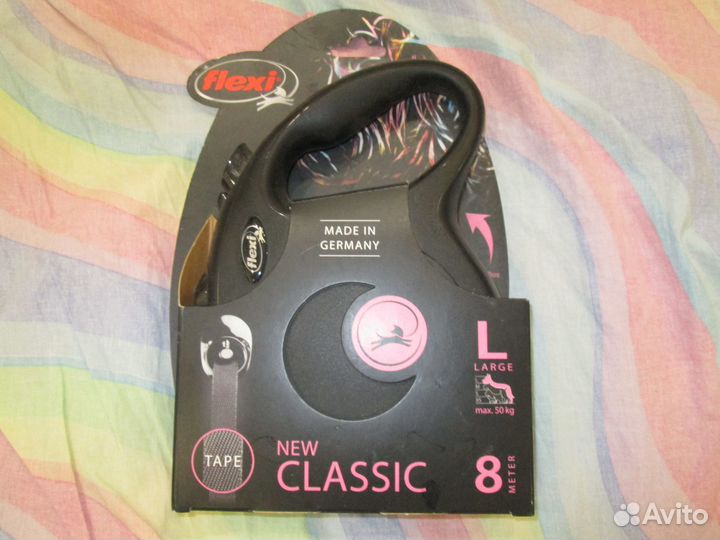 Переноска,лежанка,поводок рулетка Flexi 8м,MAX50кг