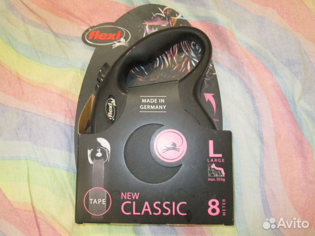 Переноска,лежанка,поводок рулетка Flexi 8м,MAX50кг