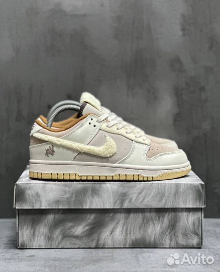 Кроссовки мужские Nike Sb Dunk