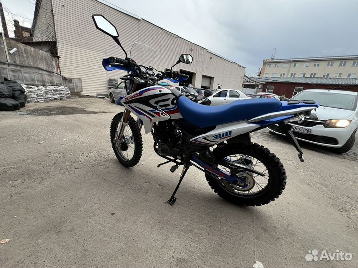 Motoland XR300 Enduro (птс/Рассрочка/Кредит)