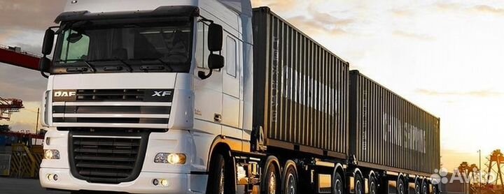 Грузоперевозки Грузовой Газель