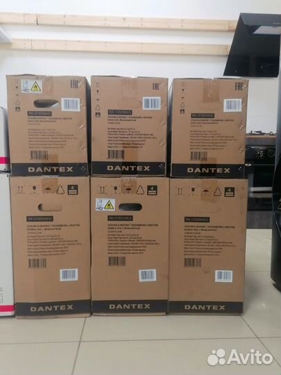 Сплит система