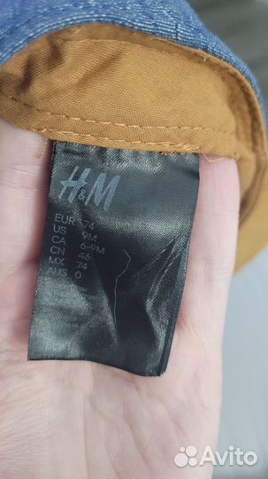 Кепка/Бейсболка H&M