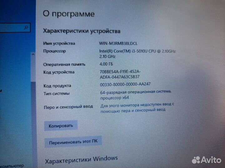 Panasonic CF-NX4 Japan
