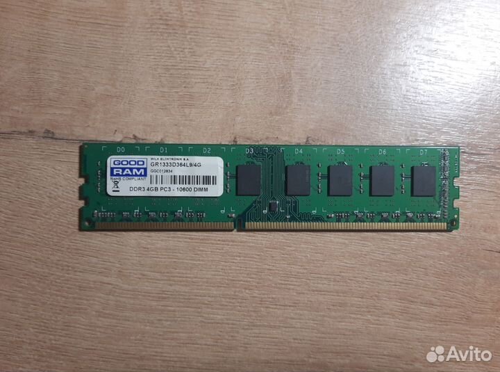 Материнская плата с процессором кулером и памятью