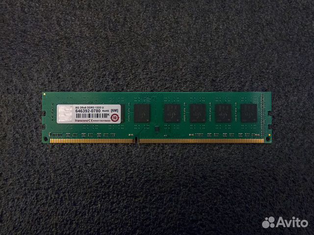 DDR3 8gb 1333mhz 2rank CL9-9-9-24 Transcend