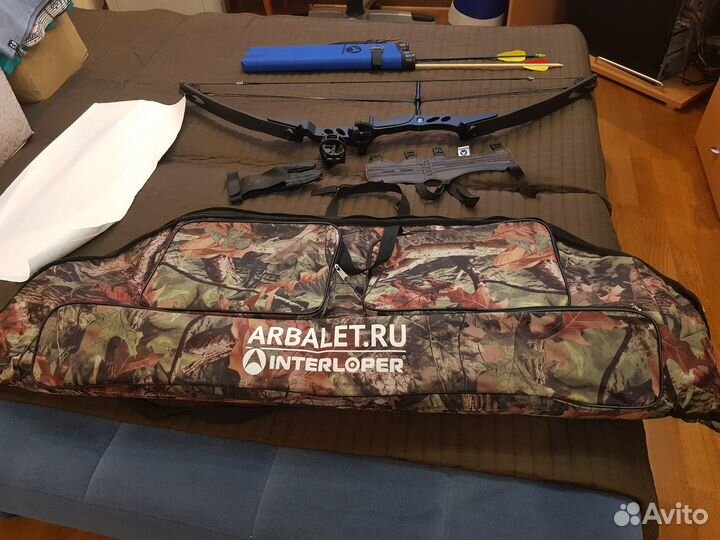 Спортивный блочный лук