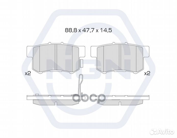 Колодки тормозные дисковые керамические зад