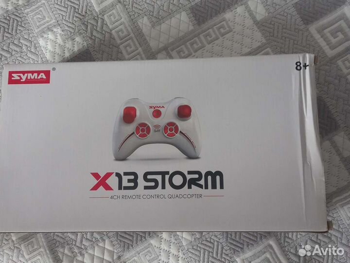 Квадрокоптер