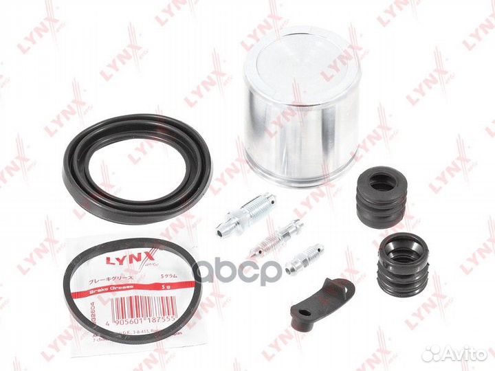 Рем.к-т суппорта audi 80/90/A4/VW G3/passat/POL