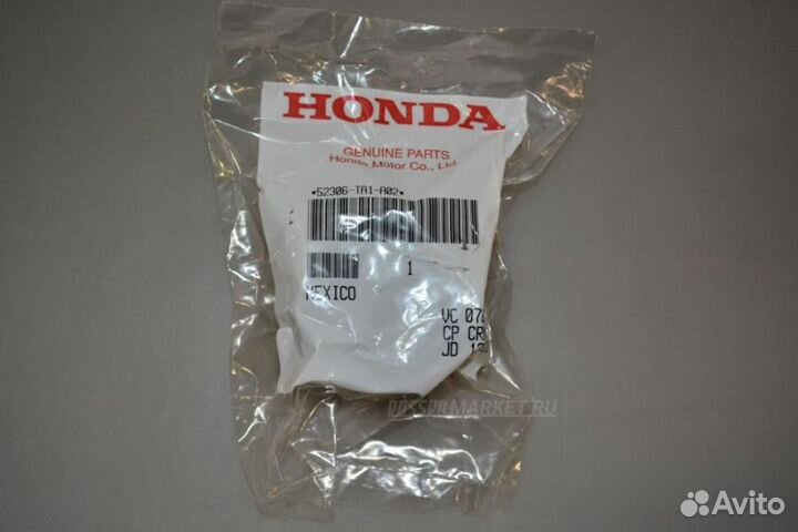 Honda 52306-TA1-A02 Втулка стабилизатора зад