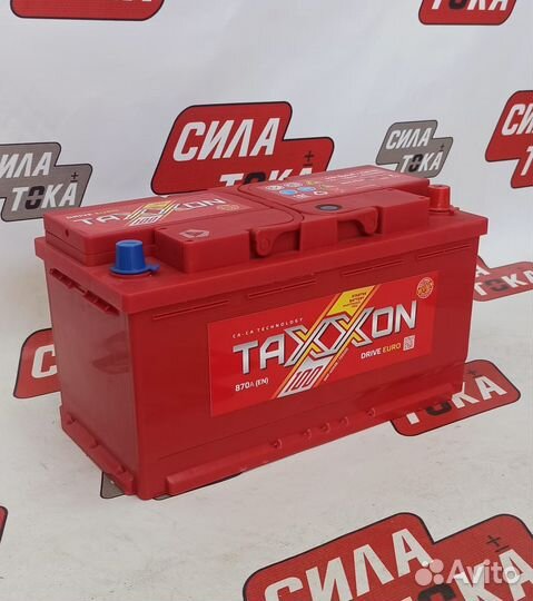 Аккумулятор автомобильный KIA Sportage