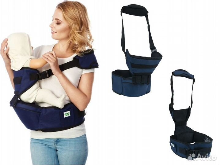 Новый Mum's Era Хипсит Комфорт, синий