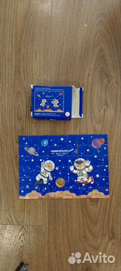 Пазлы набор