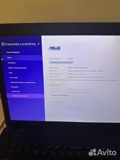Ноутбук asus