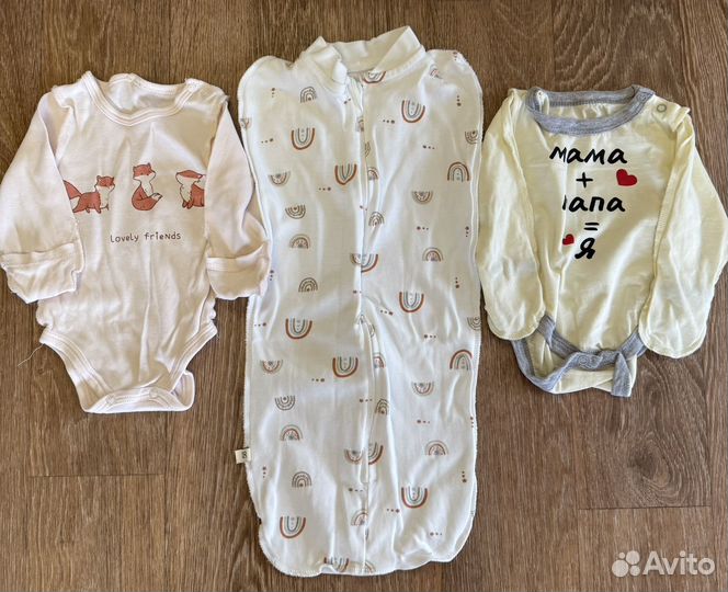 Вещи пакетом на девочку