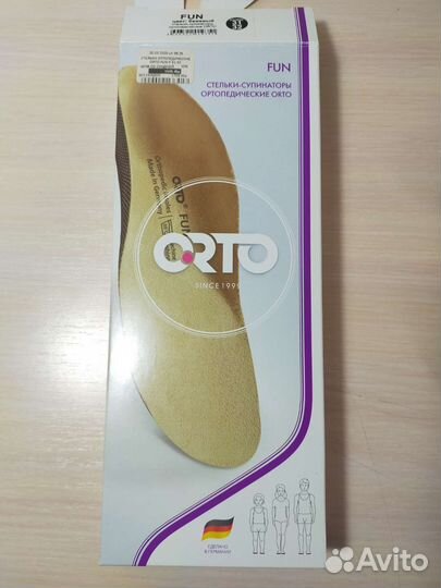 Ортопедические стельки Orto Fun р.32