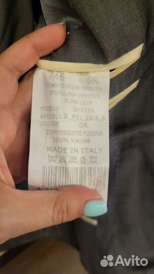 Мужской костюм Henderson