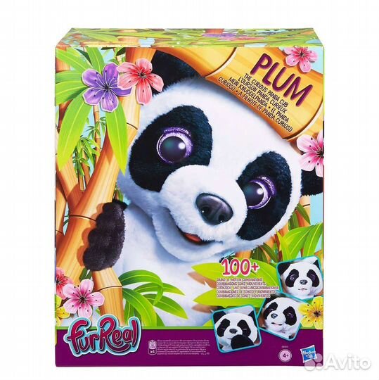 Furreal friends Панда E85935S0 Новая