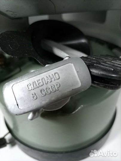 Нагреватель инфракрасный СССР Эверест