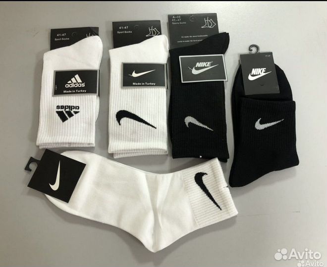 Носки мужские NikeAdidas
