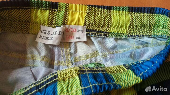 Шорты летние