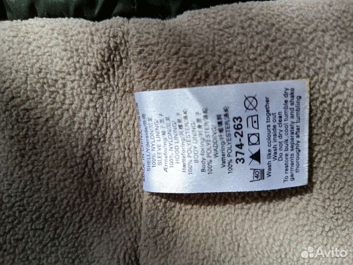 Куртка детская Next 92