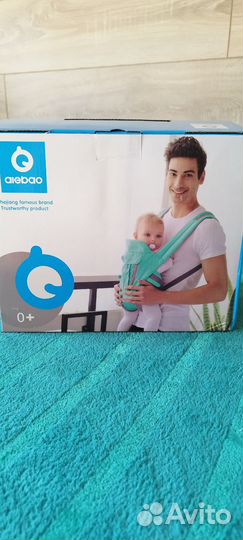 Эргорюкзак