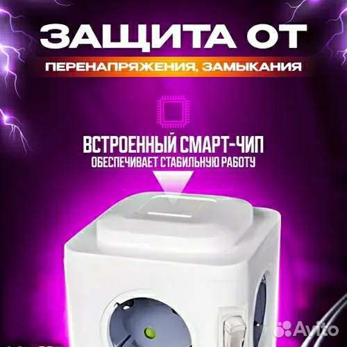 Вертикальный сетевой фильтр, стабилизатор сети