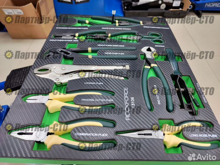 Ложемент шарнирно-губцевого инструмента RF-K5136