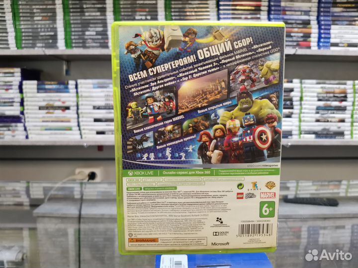 Lego Marvel Мстители Xbox 360