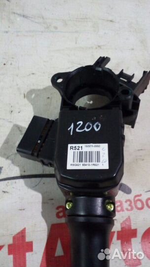 Подрулевой переключатель левый Kia Rio 3 QB G4FC