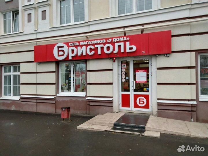 Наружная реклама, вывески, объемные буквы