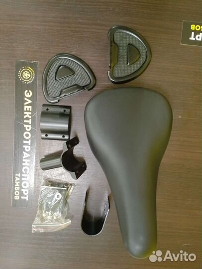 Седло детское на Kugoo V1