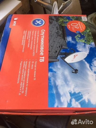 Спутниковая антенна МТС