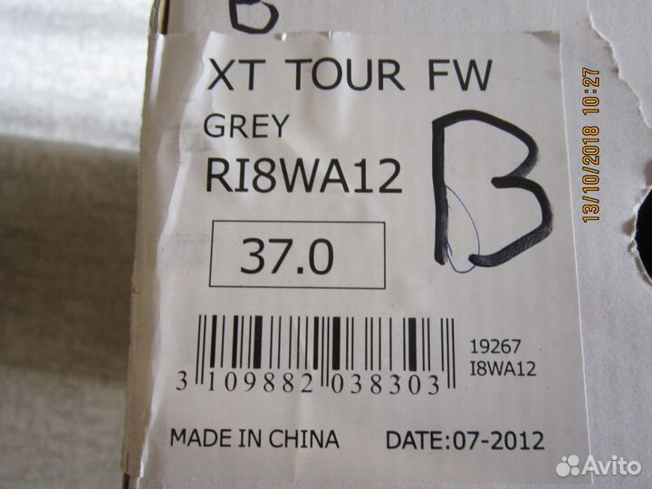 Лыжные ботинки Rossignol XT-Tour FW размер EU37