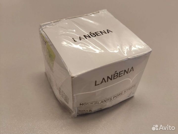 Lanbena маска от черных точек для носа