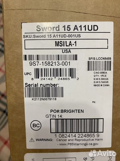 Новый Msi Sword игровой ноутбук 15.6/i7/3050ti