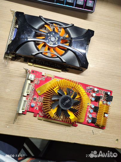 Видеокарты