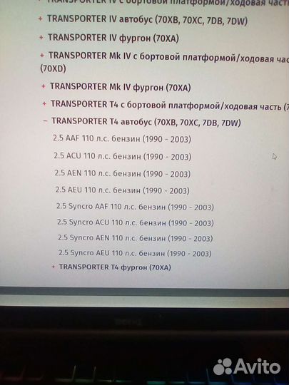 Комплект грм SKF