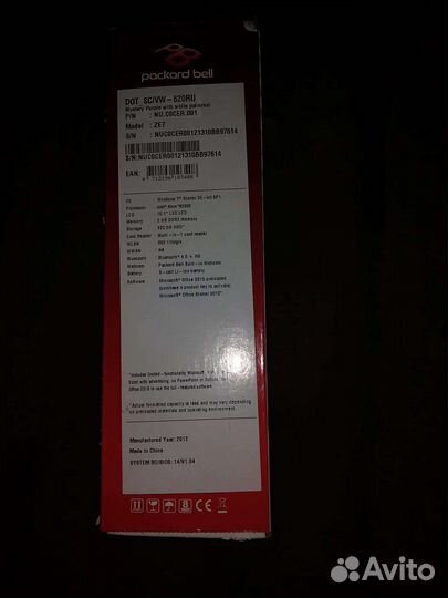 Нетбук packard bell бу