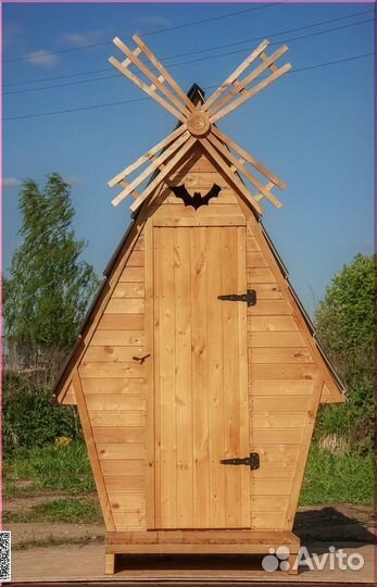 Уличный туалет с установкой ART133