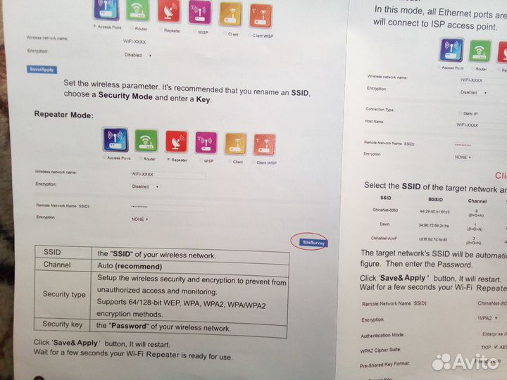 Binmer Freeshiping 300Mbps 2T2R 802.11b/g/n