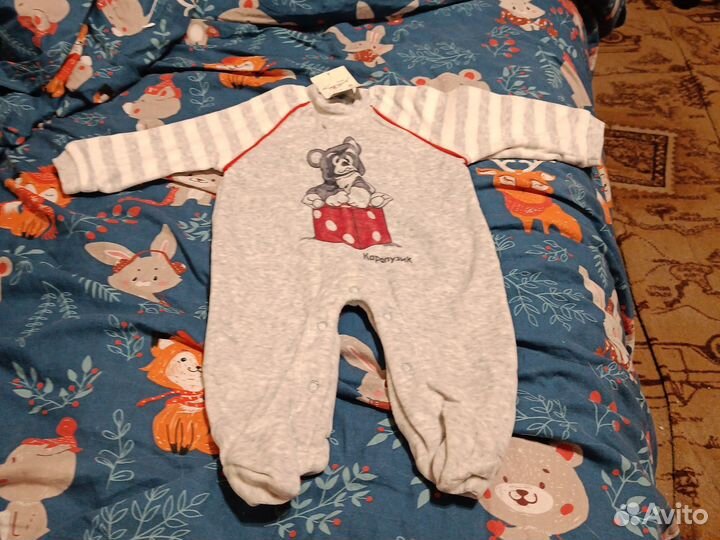 Комбинезон