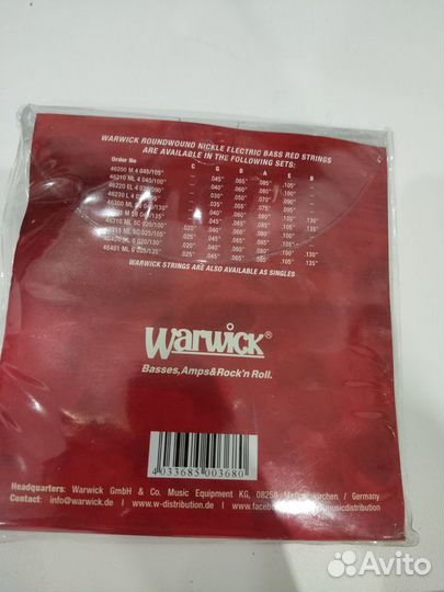 Warwick 46200M4 Струны для бас-гитары