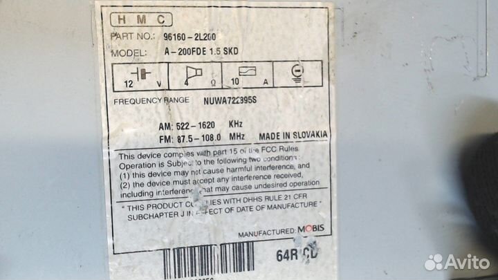 Магнитола Hyundai i30, 2011