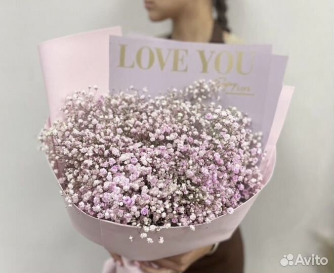 Гипсофилы от производителя. Доставка в срок 24/7