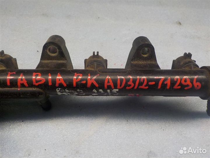 Рейка топливная (рампа) Skoda Fabia I (6Y) 1999-2